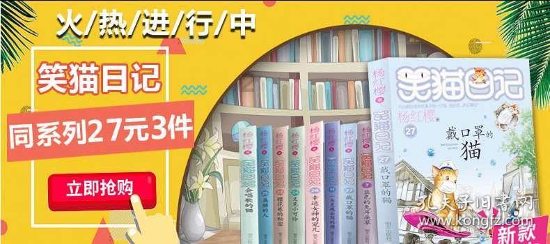 驼队经过的地方