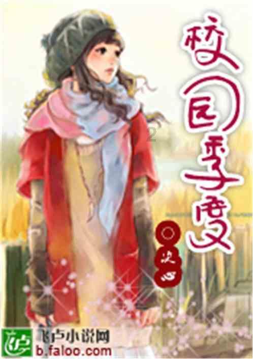丹东五大举措助推社会消费品零售总额增幅全省领跑