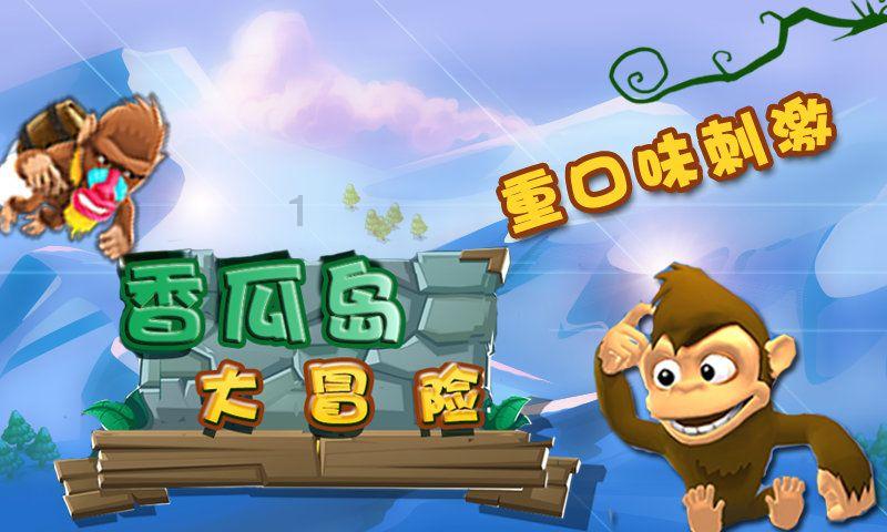 蓝胜代表：认真做好“强产业”文章