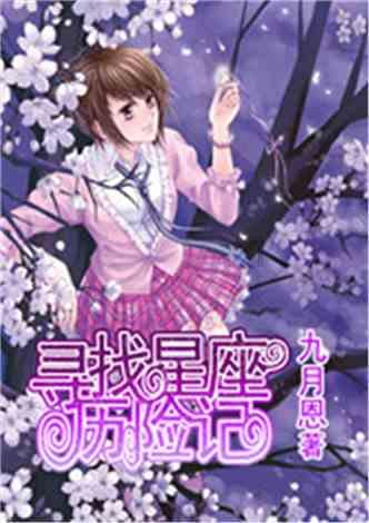 延熹攻略大换装