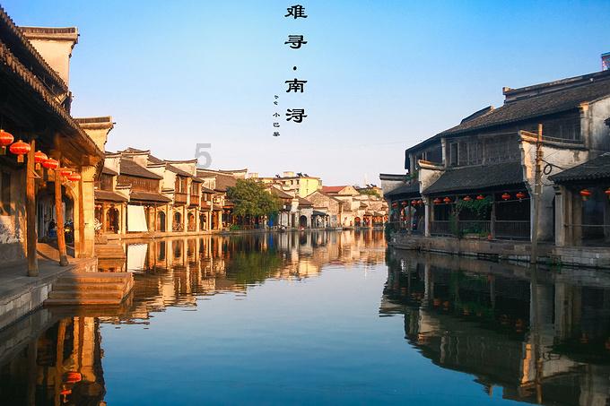 新仙剑奇侠传